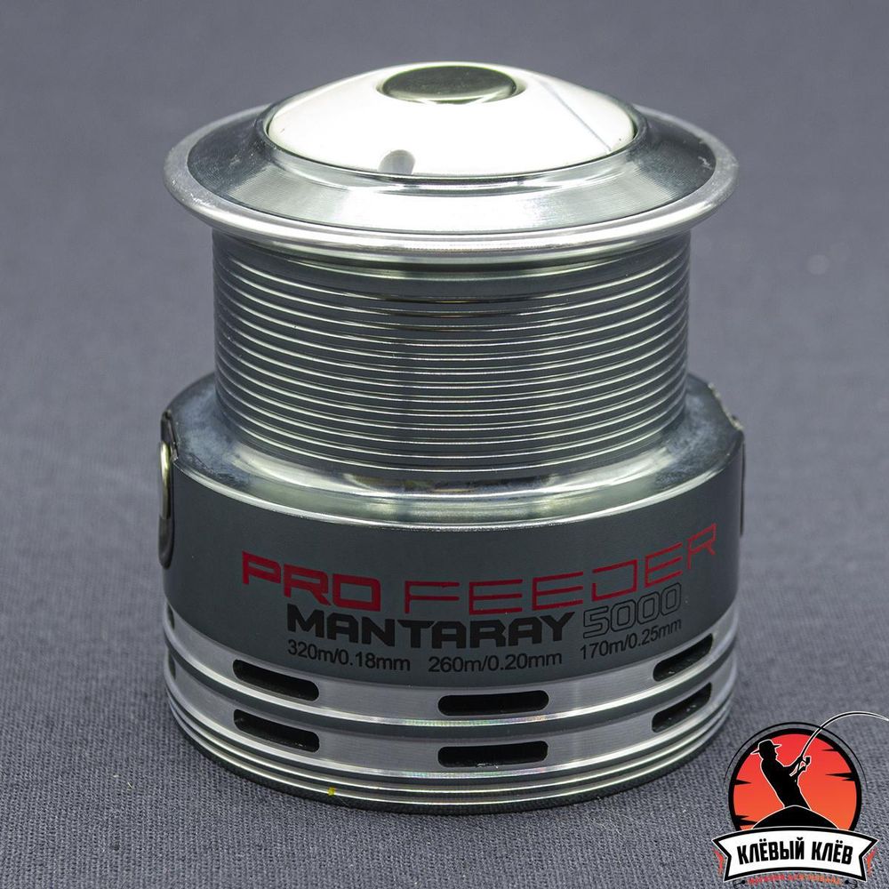 FLAGMAN Катушка фидерная Mantaray Pro Feeder 5000 RD