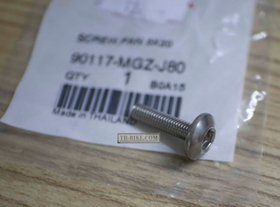 90117-MGZ-J80. SCREW, PAN, 5X20