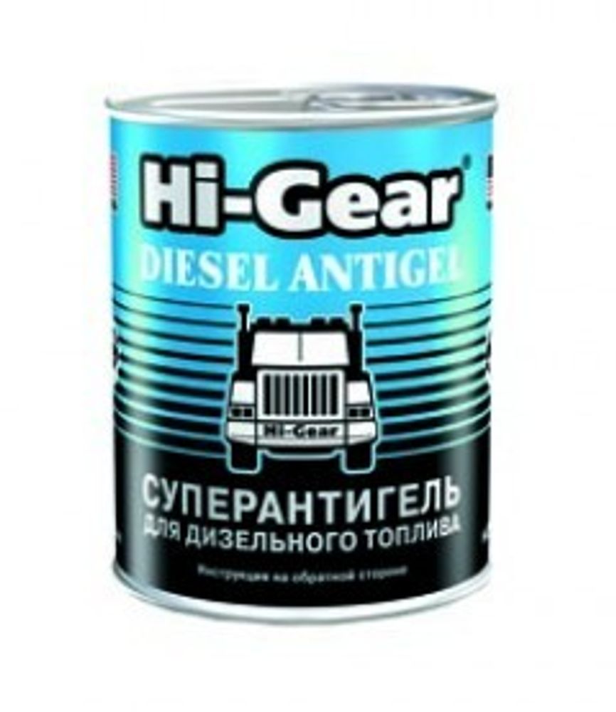3422 Суперантигель для дизтоплива (на 90 л топлива)  200 мл  DIESEL ANTIGEL