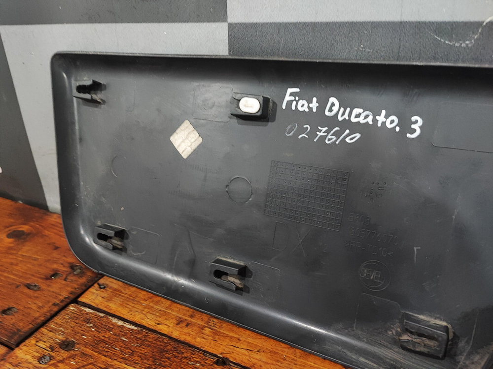 Накладка двери передней правой Ducato, Jumper 3 06-нв Б/У Оригинал 1305776070