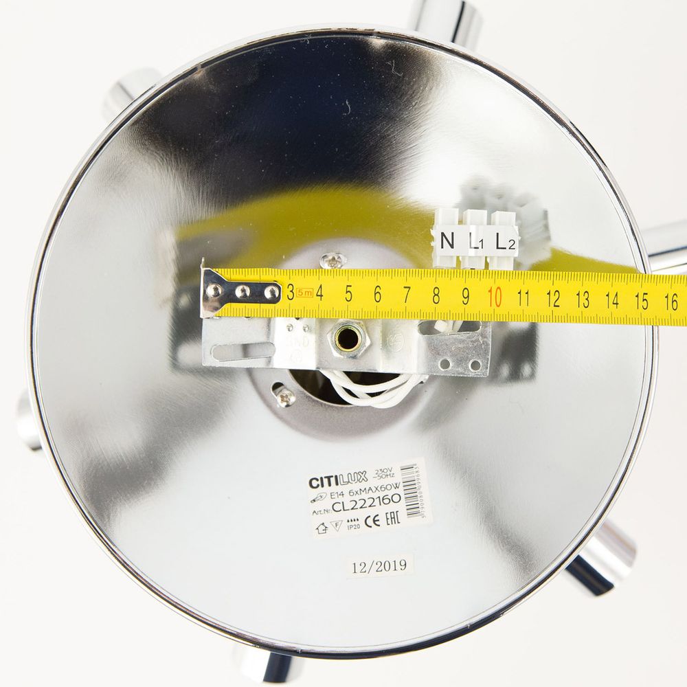 Citilux Рандом CL222160 Люстра потолочная Хром