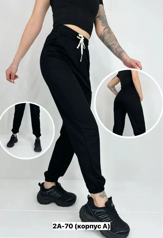 Брюки 7369129 Fabrika