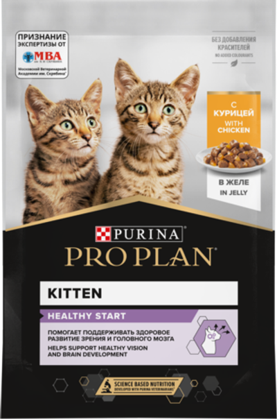 ProPlan 85г д/котят Курица в ЖЕЛЕ
