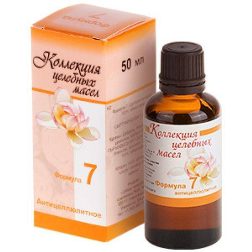 Коллекция целебных масел Антицеллюлитное 50мл.