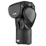 Защитные тренировочные перчатки Ultimatum Boxing Черные