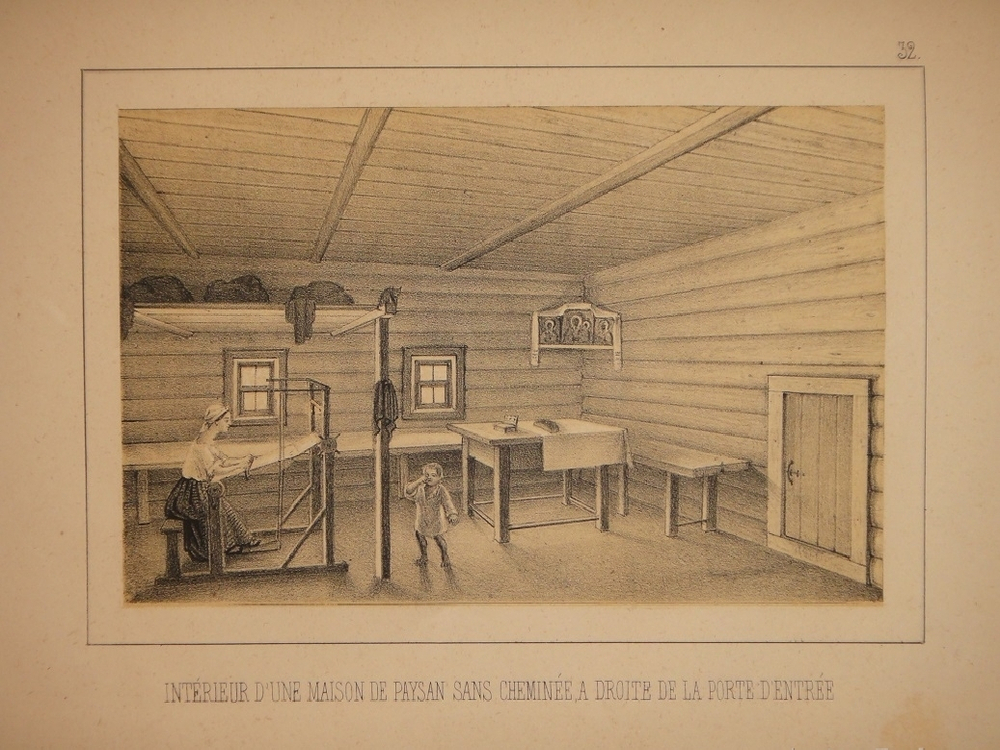 Живописная история архитектуры в России с описанием климата, обычаев и развития цивилизации в этой стране. His