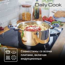 Набор посуды Tefal Daily Cook 9 предметов G712S974