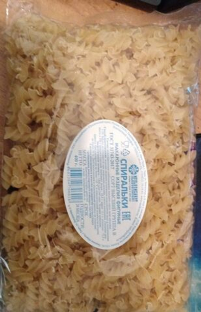 Макаронные изделия «Мелькомбинат» Спиральки 400г