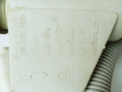 WFO2042OE кт1 Шланг с аквастопом для стиральных машин Bosch Siemens 366743 б/у