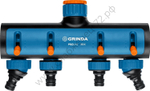GRINDA TS-4, 3/4″ - 1″, четырехканальный, с внутренней резьбой, поливочные распределители, PROLine (8-426313)