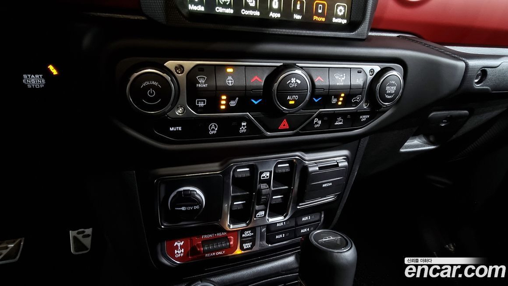 Jeep Gladiator (JT) 3.6 Rubicon (07.2023)