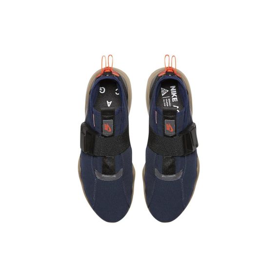 Nike ACG.07.KMTR 'Blue Black'