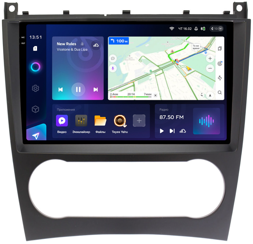 Магнитола для Mercedes-Benz C W203 2004-2007 - Teyes CC3-2K QLed Android 10, ТОП процессор, SIM-слот, CarPlay
