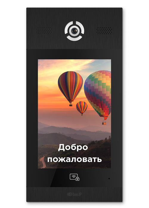 Вызывная многоабонентская видеопанель BAS-IP AA-14FB