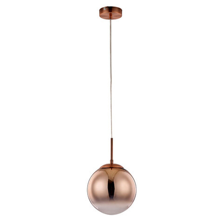 Подвесной светильник Arte Lamp JUPITER copper