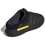 Кроссовки Adidas Adipuff Mule