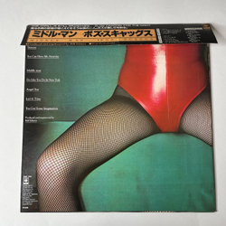 Винтажная виниловая пластинка LP Boz Scaggs Middle Man (Japan 1980) (Obi)