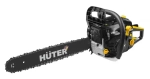 Бензопила Huter BS-52