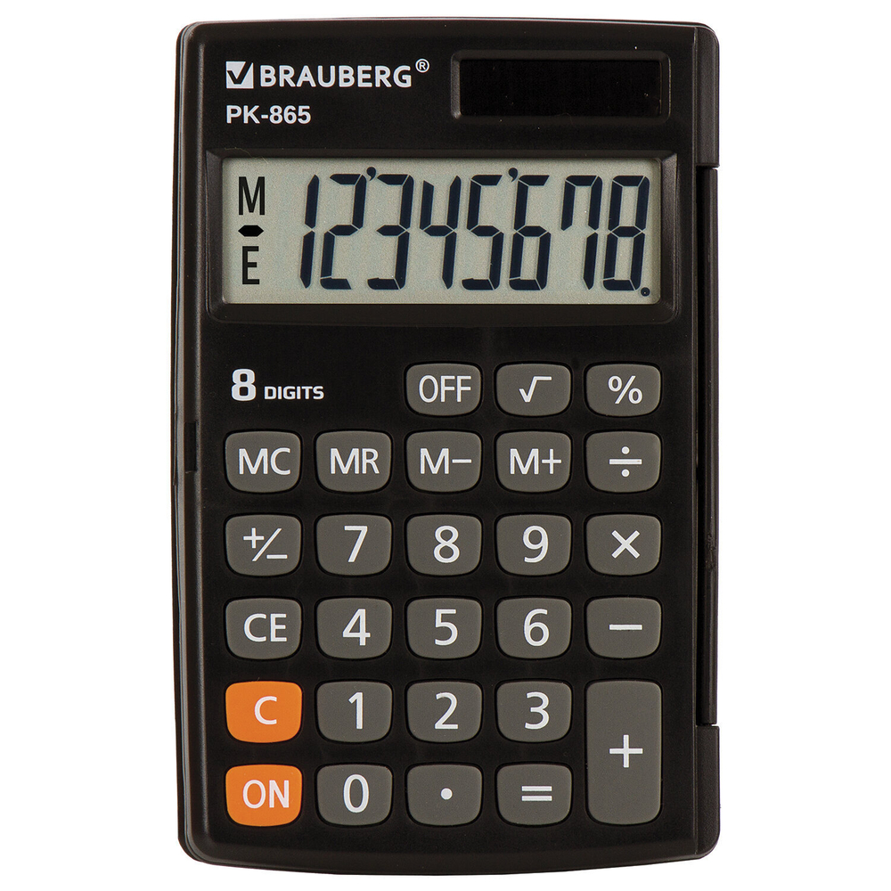Калькулятор карманный BRAUBERG PK-865-BK (120x75 мм) 8 разрядов двойное питание черный (2 штуки в упаковке)
