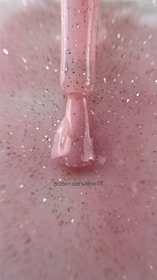 База Galaxy Golden stars base №3, 14г