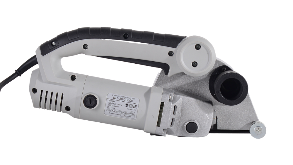 Штроборез электрический ШТ-30/2000K Ресанта