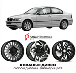 КОВАНЫЕ ДИСКИ для BMW 3 серии E46 1998-2001 БМВ