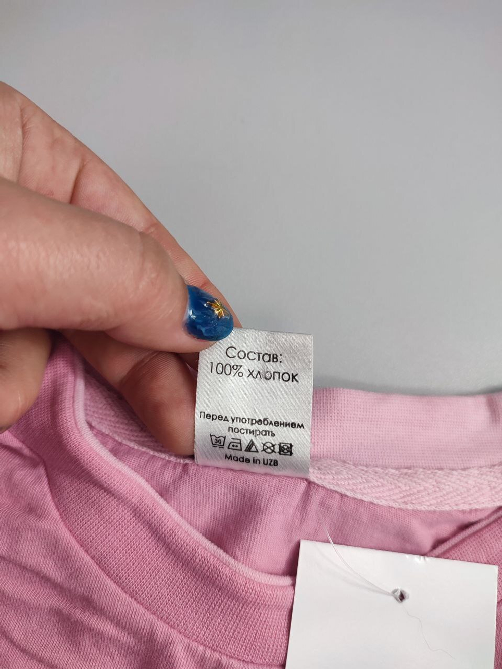 Джемпер Giocoso из хлопка на 12-13 лет