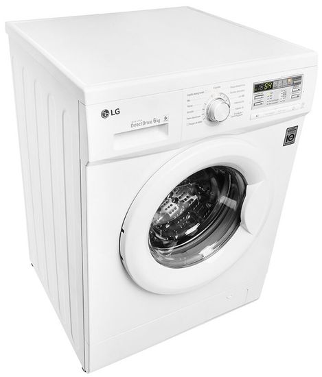 Стиральная машина LG F12B8WD