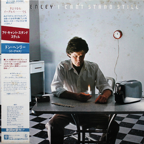Don Henley / I Can't Stand Still (LP)