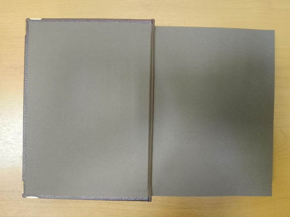 Книга подарочная в коже "Настольная книга руководителя"