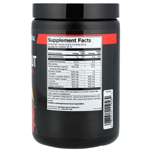 Swanson Vitamins, Full Potential Pre-Workout, предтренировочный комплекс, с клубникой и лимонадом, 360 г (12,7 унции)
