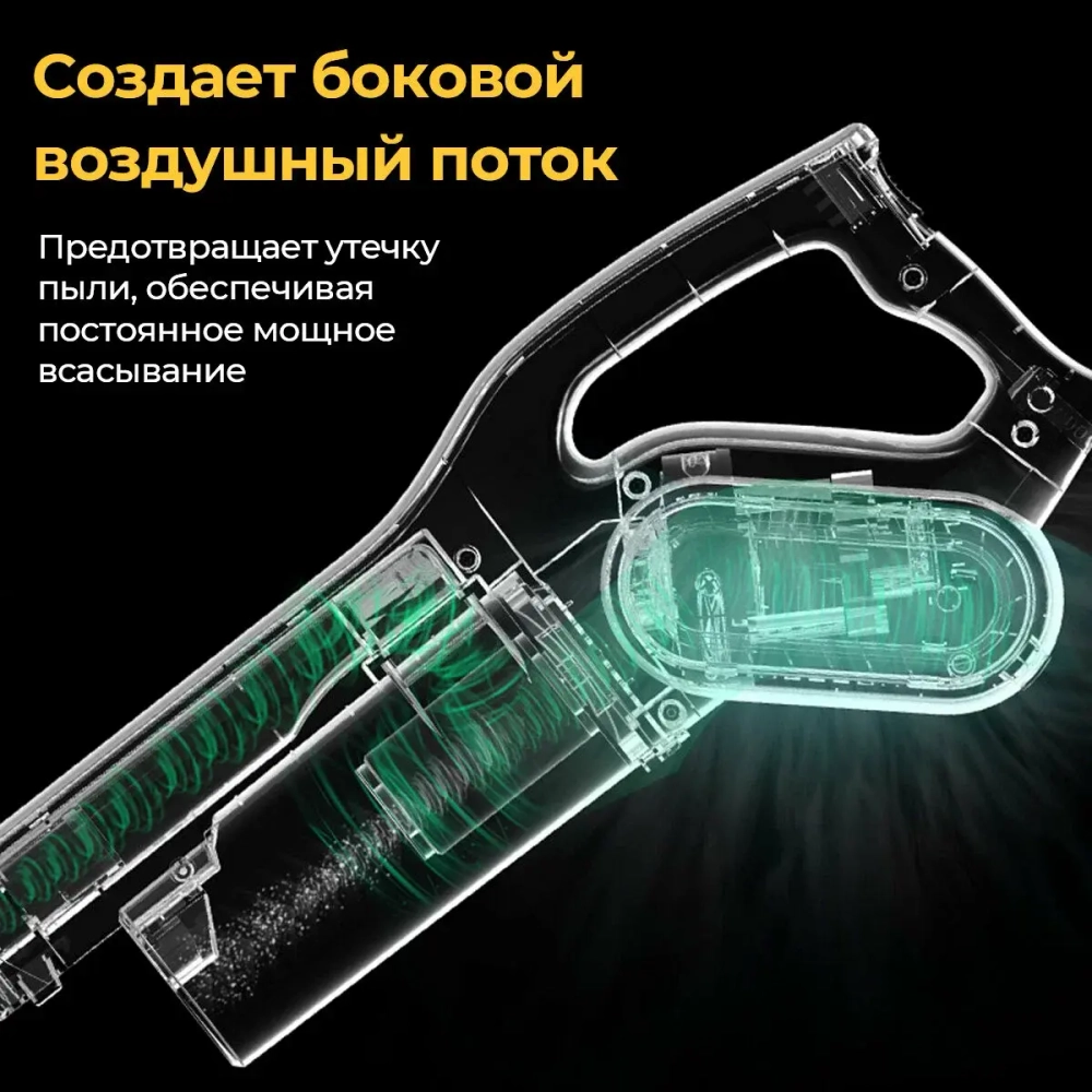 Пылесос Deerma DX700 Pro Combo