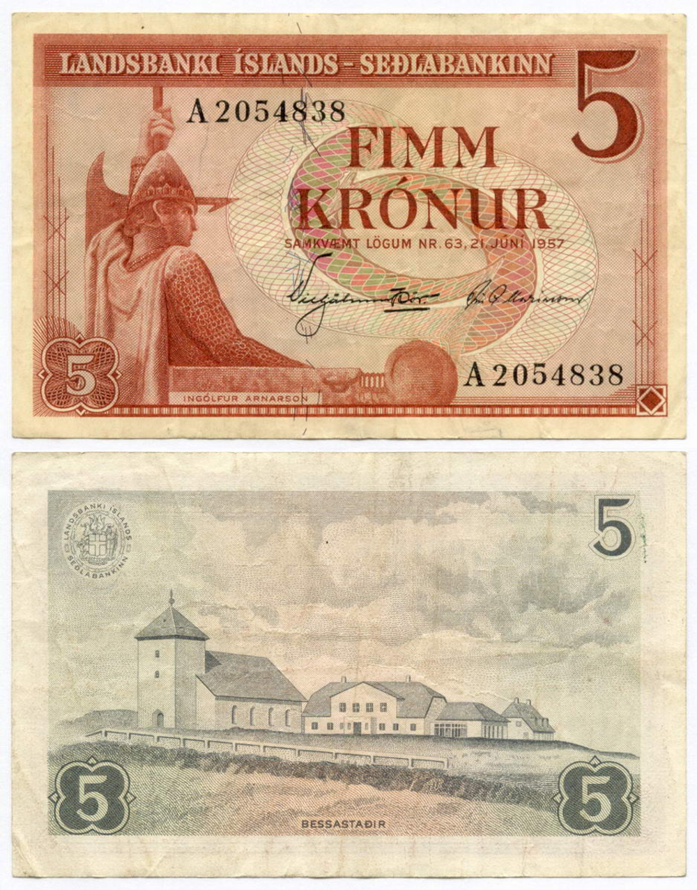Банкнота Исландия 5 крон 1957 год A2054838. VF