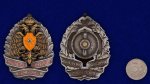 Знак "Почетный сотрудник МЧС России"