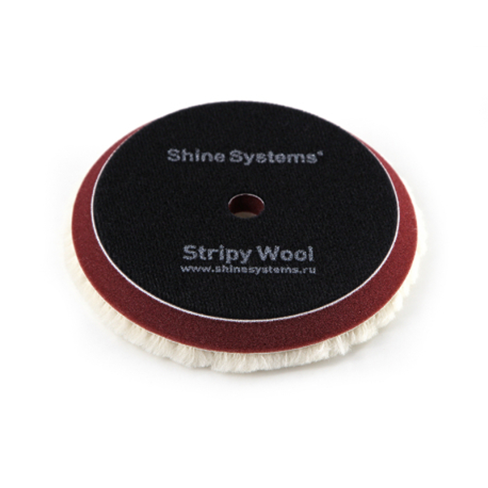 Shine Systems Stripy Wool Pad - полировальный круг из стриженого меха, 130 мм