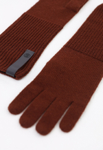 Перчатки (Коричневые, one size)