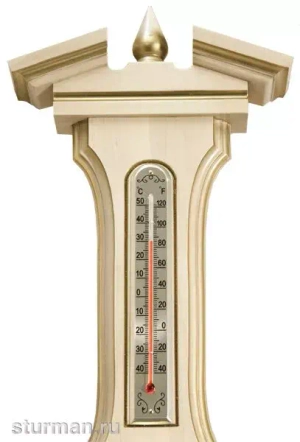 Метеостанция М-97 б.з