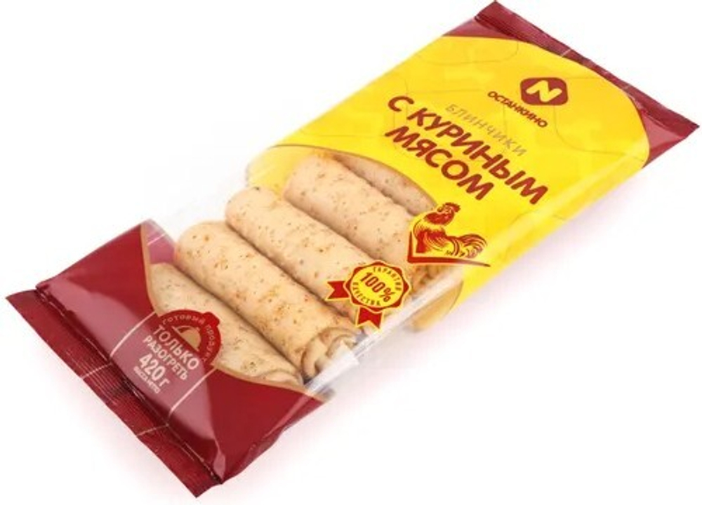 Блинчики с куриным мясом «Останкино» замороженные, 420г