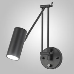 Настенный Светильник Fredly A Black By Imperiumloft