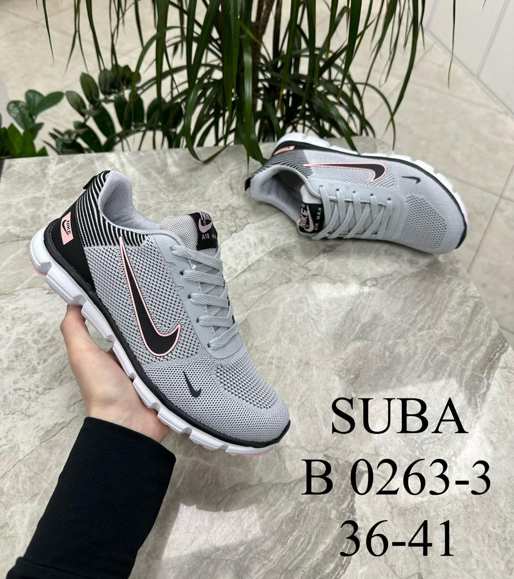 Кроссовки по 8 пар (36-41)р. / 0263-3