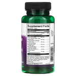 Swanson, Supreme DHEA Complex, 45 таблеток