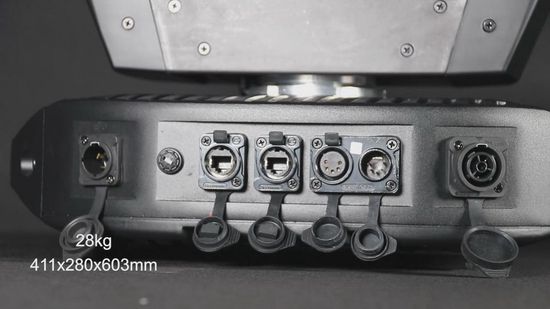 SILVER STAR NEPTUNE 300 BEAM [SS9461SCM] вращающаяся голова Beam,200Вт