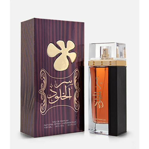 Ser Al Khulood Brown EDP
