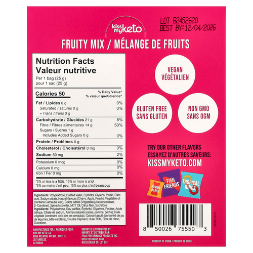 Kiss My Keto, Жевательные конфеты, фруктовая смесь, 8 пакетиков по 25 г (0,88 унции)
