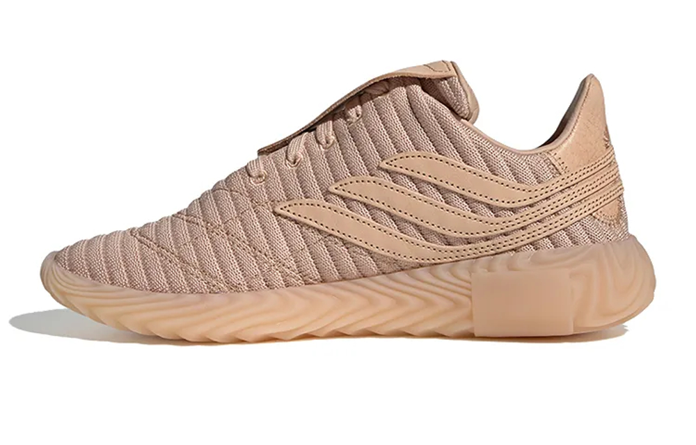Adidas Originals X Hender Scheme Sobakov