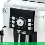 Кофемашина Delonghi ECAM21.117.SB
