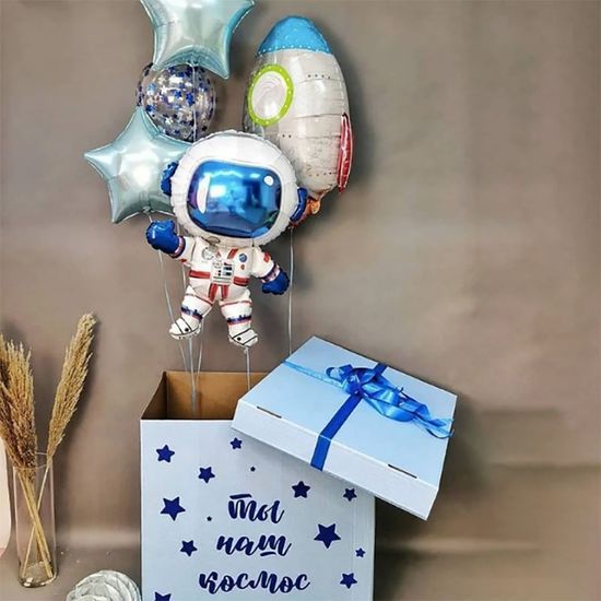 Коробка-сюрприз для мальчика №1