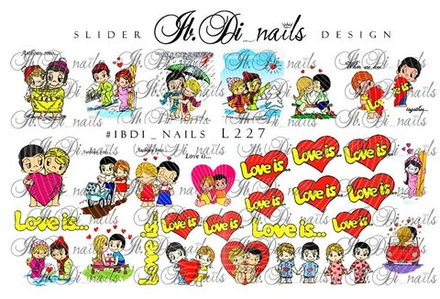 Слайдер №227