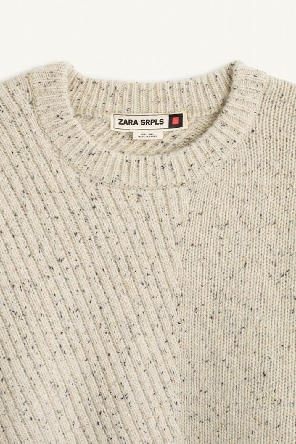 ZARA ВЯЗАНЫЙ ЖИЛЕТ СВОБОДНОГО КРОЯ ИЗ СМЕСИ ШЕРСТИ, ЭКРЮ