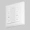 Кнопочная настенная панель 8-ми клавишная DALI Maytoni Lighting control 721053